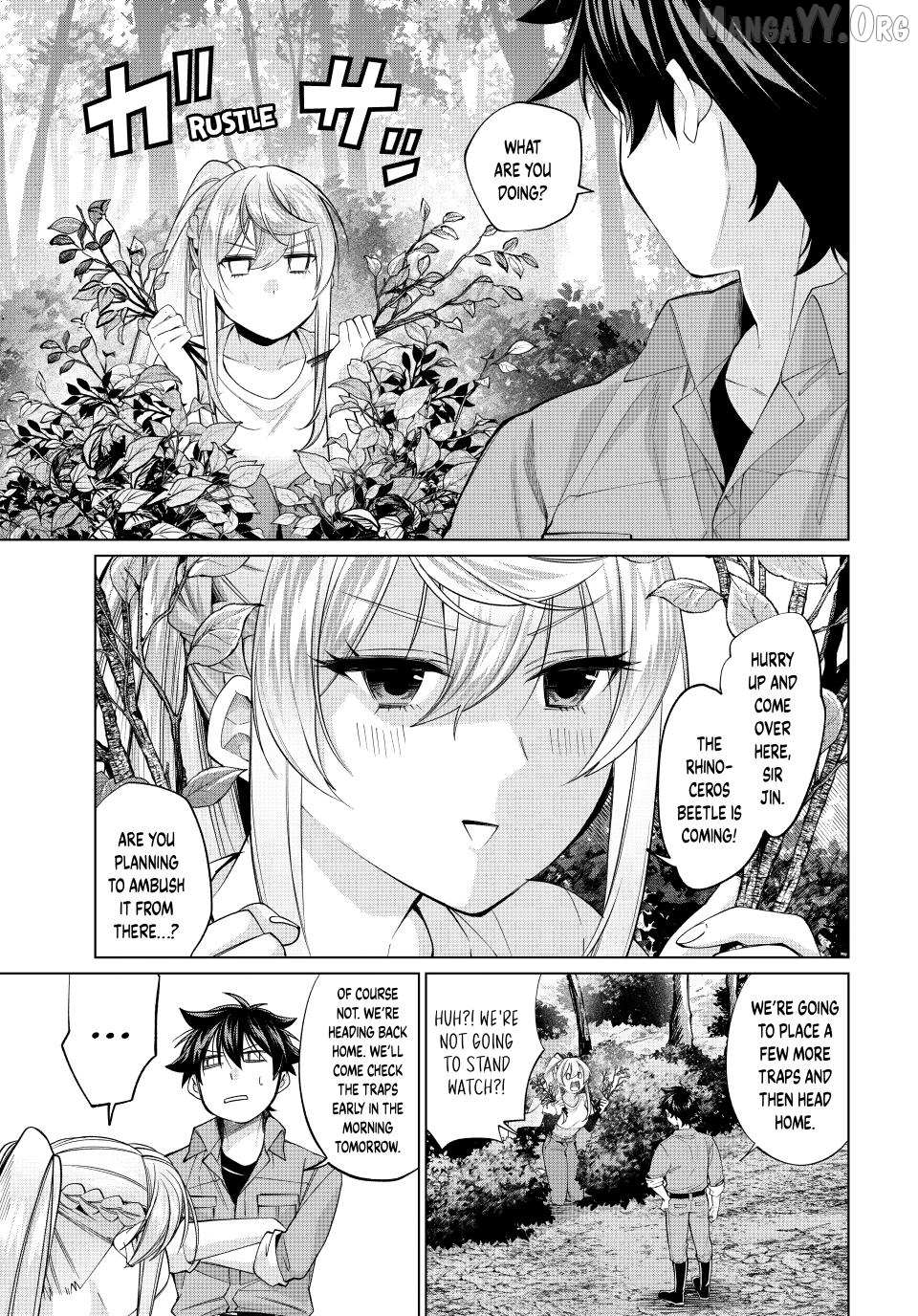 All My Neighbors are Convinced the Female Knight from My Rice Field Is My Wife Chapter 68 page 5 - 