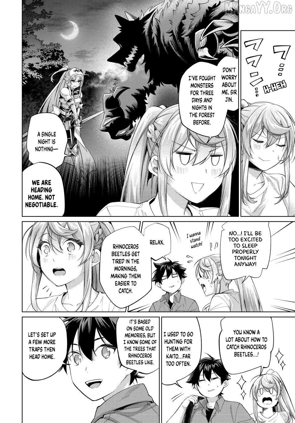 All My Neighbors are Convinced the Female Knight from My Rice Field Is My Wife Chapter 68 page 6 - 