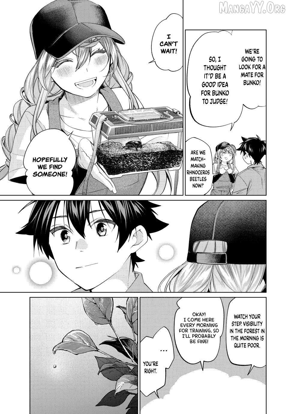 All My Neighbors are Convinced the Female Knight from My Rice Field Is My Wife Chapter 68 page 9 - 