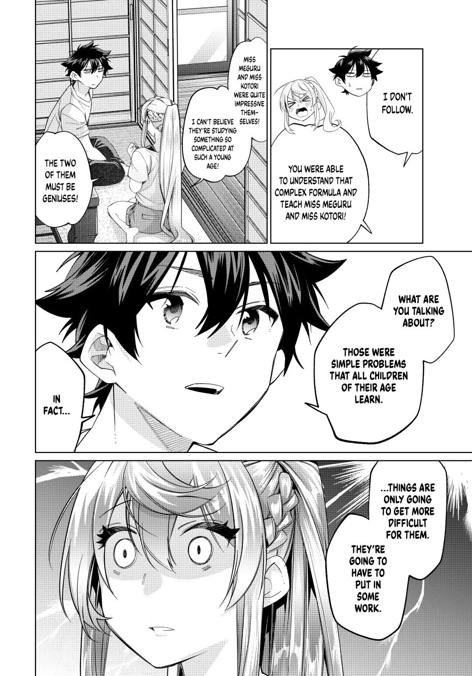 All My Neighbors are Convinced the Female Knight from My Rice Field Is My Wife Chapter 69 page 12 - 