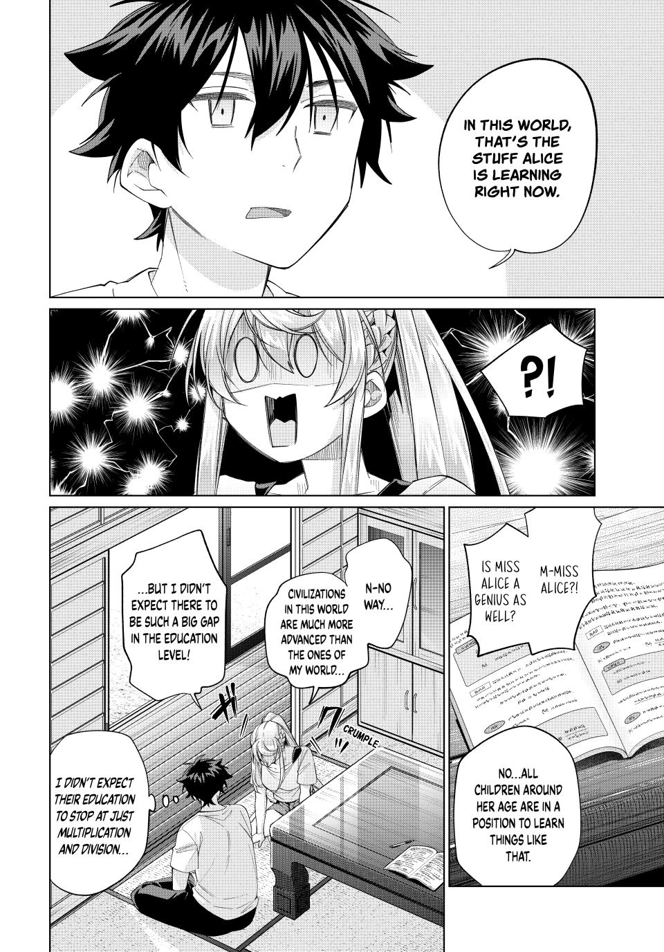 All My Neighbors are Convinced the Female Knight from My Rice Field Is My Wife Chapter 69 page 14 - 
