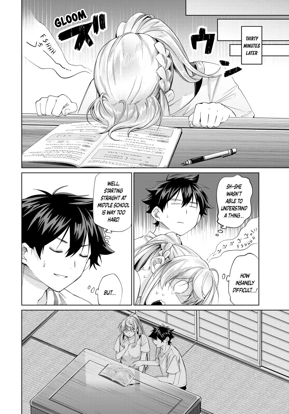 All My Neighbors are Convinced the Female Knight from My Rice Field Is My Wife Chapter 69 page 18 - 