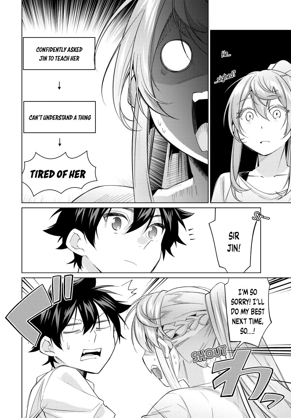 All My Neighbors are Convinced the Female Knight from My Rice Field Is My Wife Chapter 69 page 20 - 