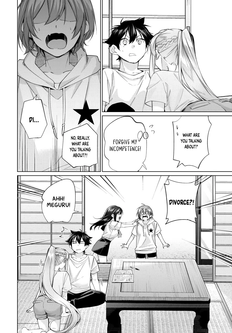 All My Neighbors are Convinced the Female Knight from My Rice Field Is My Wife Chapter 69 page 22 - 