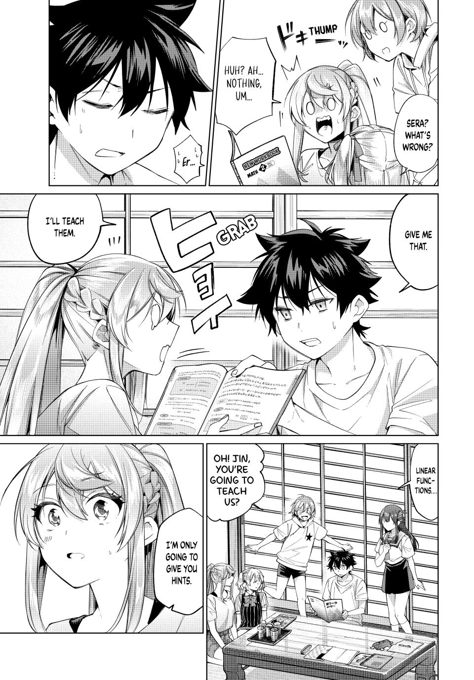 All My Neighbors are Convinced the Female Knight from My Rice Field Is My Wife Chapter 69 page 7 - 