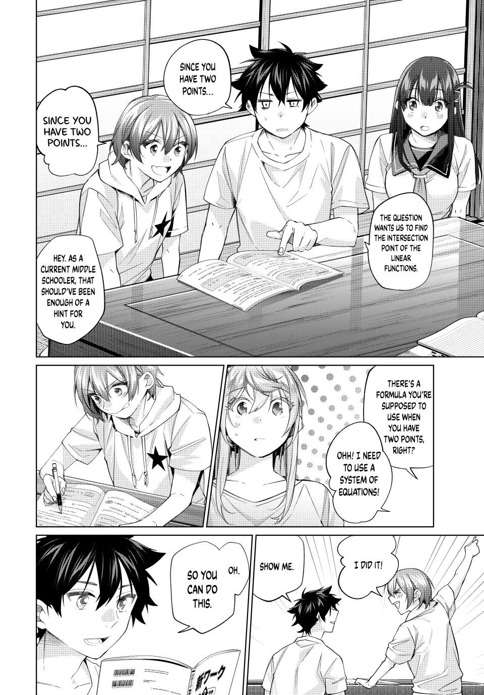 All My Neighbors are Convinced the Female Knight from My Rice Field Is My Wife Chapter 69 page 8 - 
