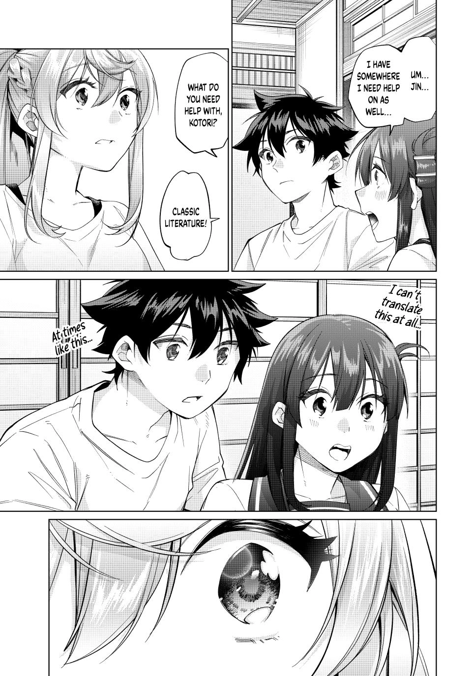 All My Neighbors are Convinced the Female Knight from My Rice Field Is My Wife Chapter 69 page 9 - 