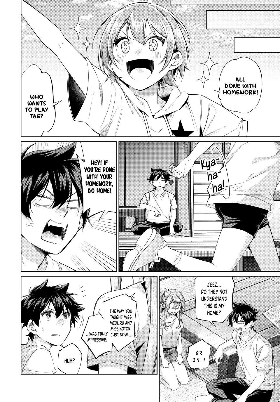 All My Neighbors are Convinced the Female Knight from My Rice Field Is My Wife Chapter 69 page 10 - 