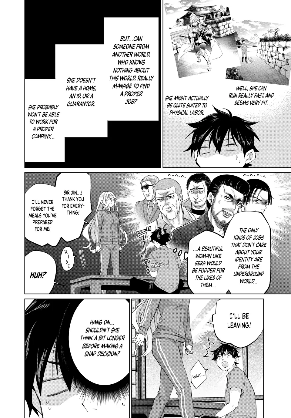 All My Neighbors are Convinced the Female Knight from My Rice Field Is My Wife Chapter 7 page 11 - 