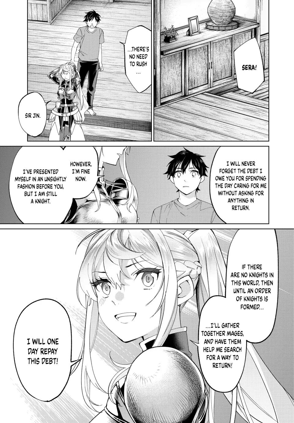 All My Neighbors are Convinced the Female Knight from My Rice Field Is My Wife Chapter 7 page 12 - 