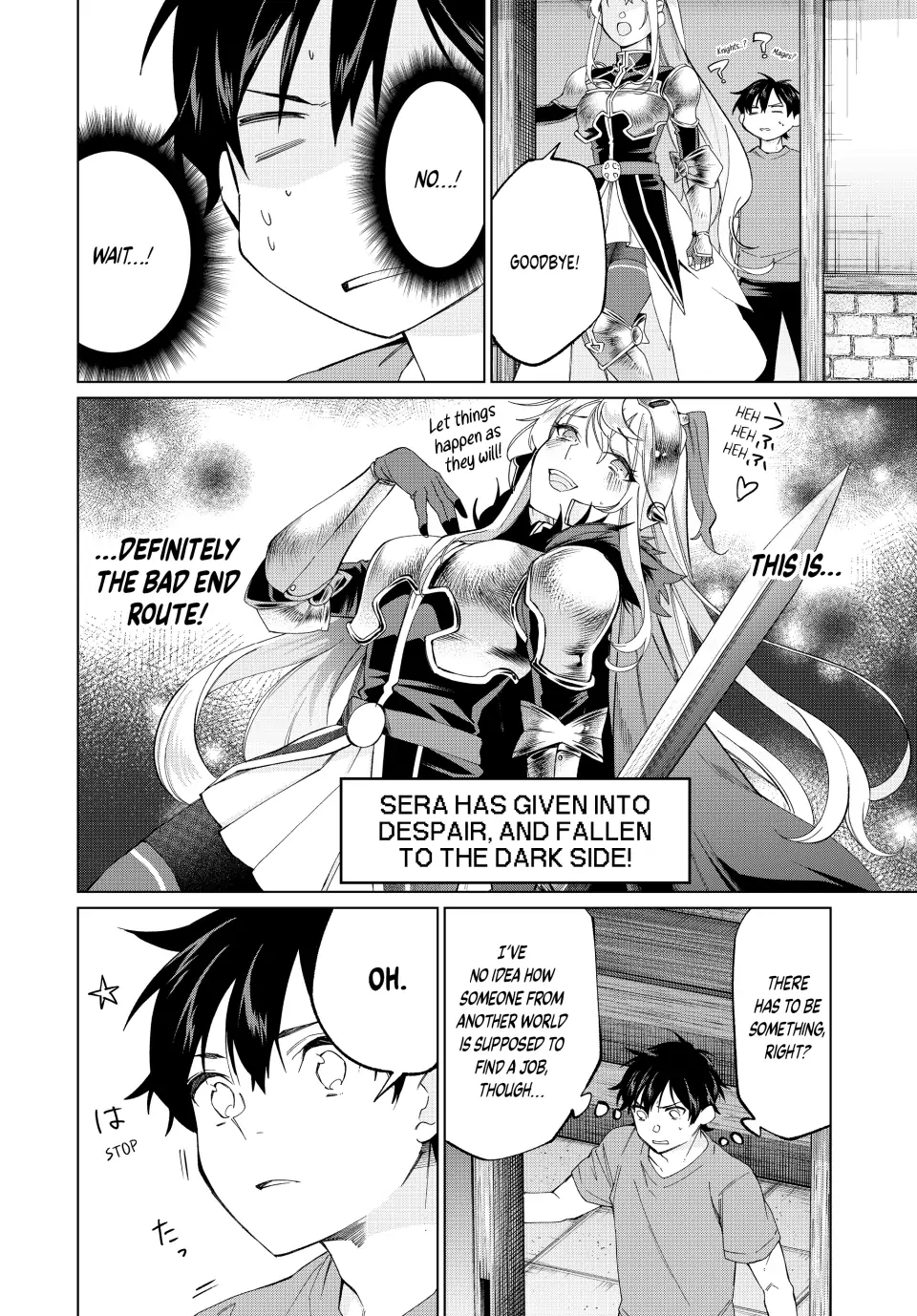 All My Neighbors are Convinced the Female Knight from My Rice Field Is My Wife Chapter 7 page 13 - 