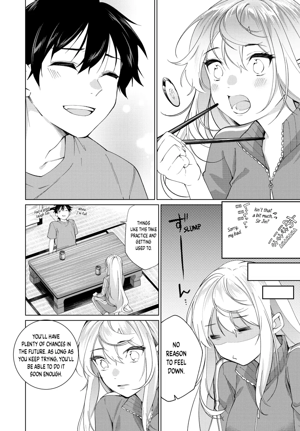 All My Neighbors are Convinced the Female Knight from My Rice Field Is My Wife Chapter 7 page 5 - 