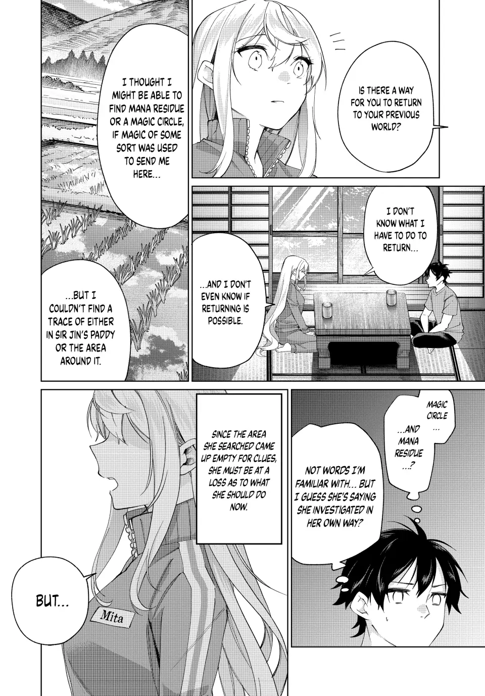 All My Neighbors are Convinced the Female Knight from My Rice Field Is My Wife Chapter 7 page 7 - 