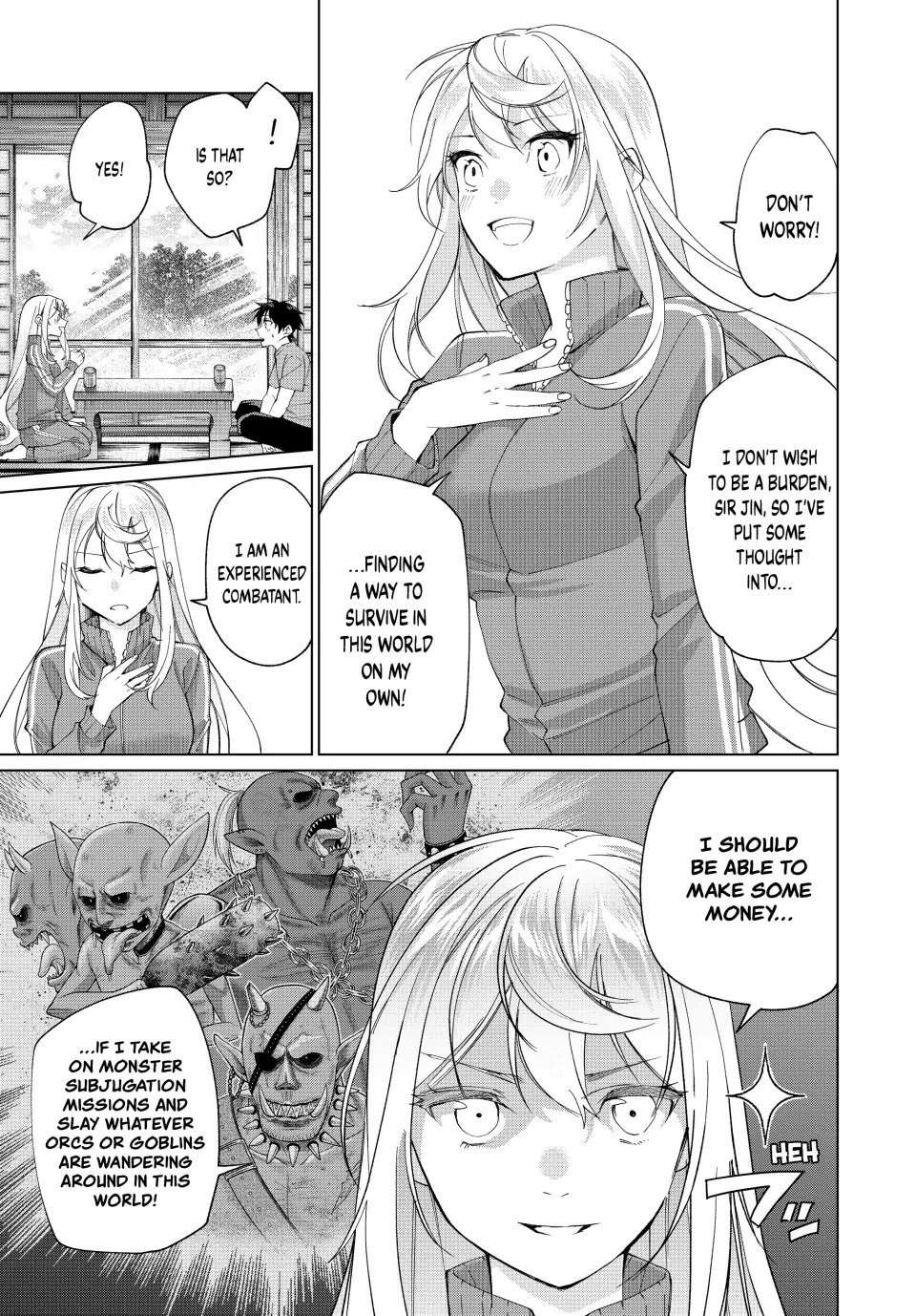 All My Neighbors are Convinced the Female Knight from My Rice Field Is My Wife Chapter 7 page 8 - 
