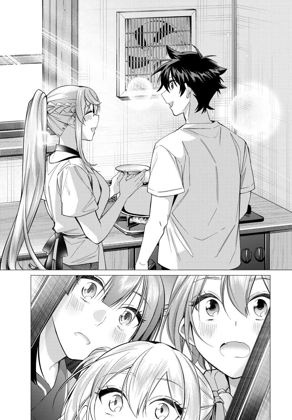 All My Neighbors are Convinced the Female Knight from My Rice Field Is My Wife Chapter 70 page 11 - 