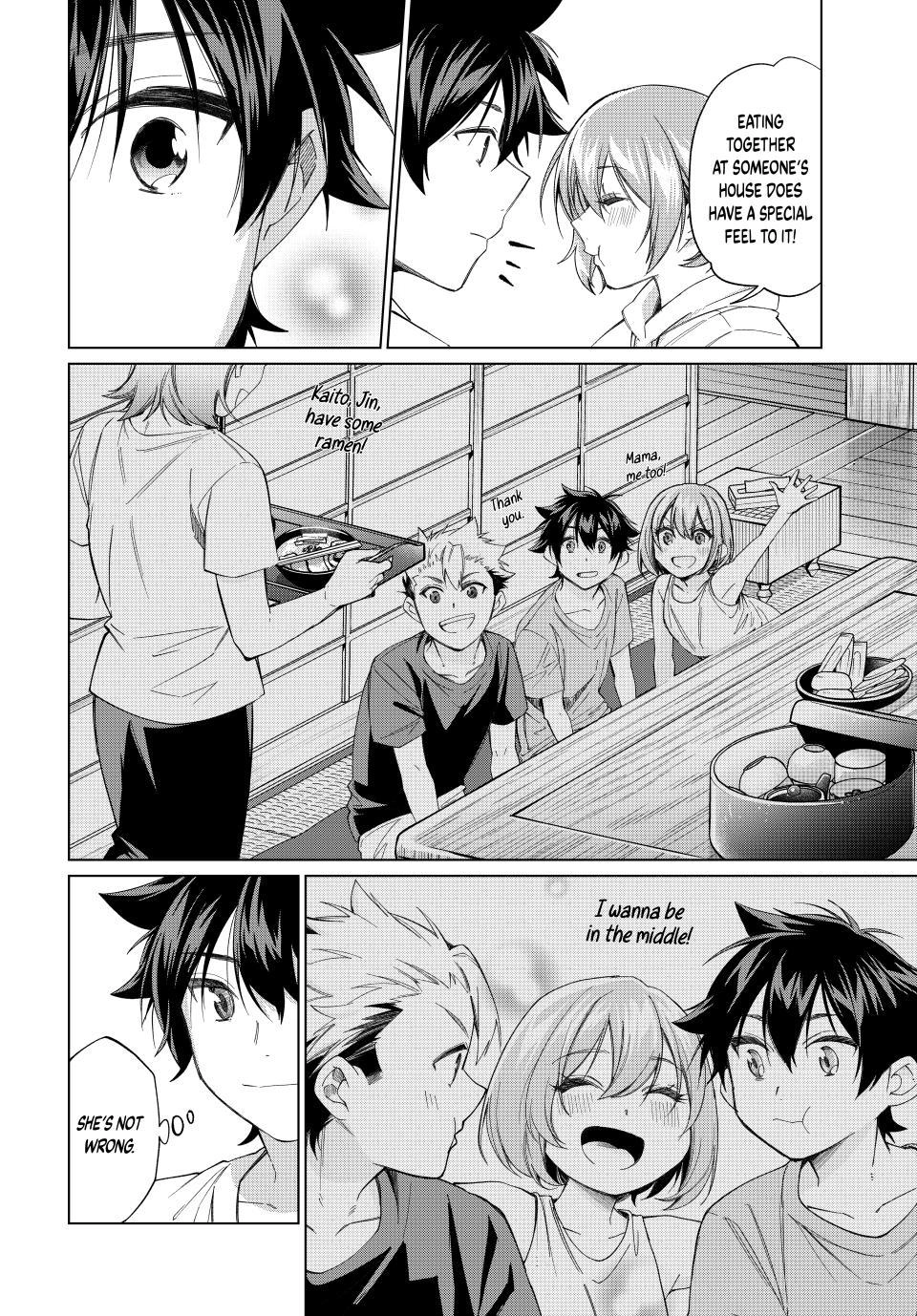 All My Neighbors are Convinced the Female Knight from My Rice Field Is My Wife Chapter 70 page 16 - 