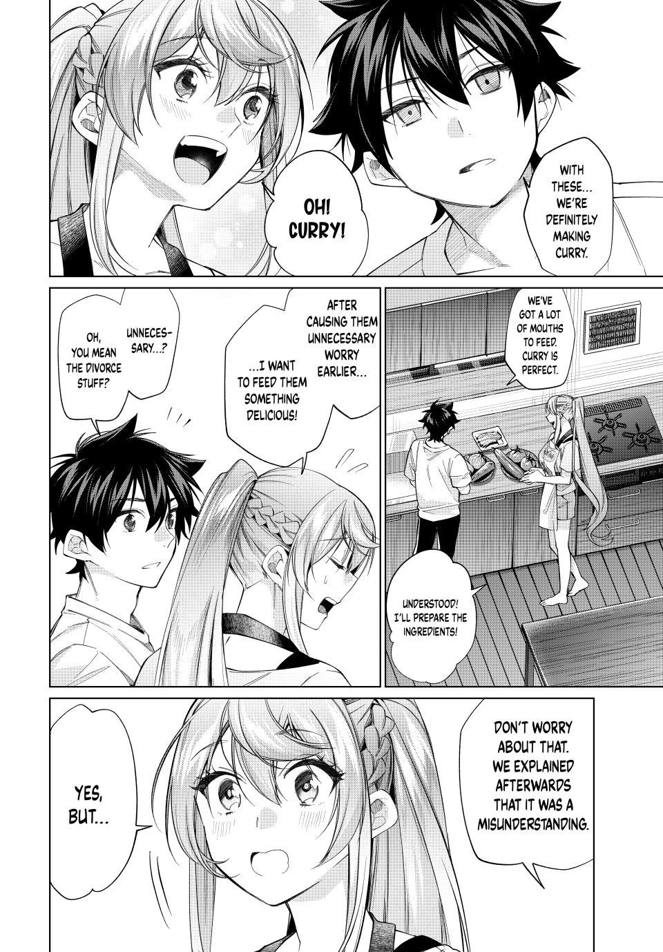 All My Neighbors are Convinced the Female Knight from My Rice Field Is My Wife Chapter 70 page 4 - 