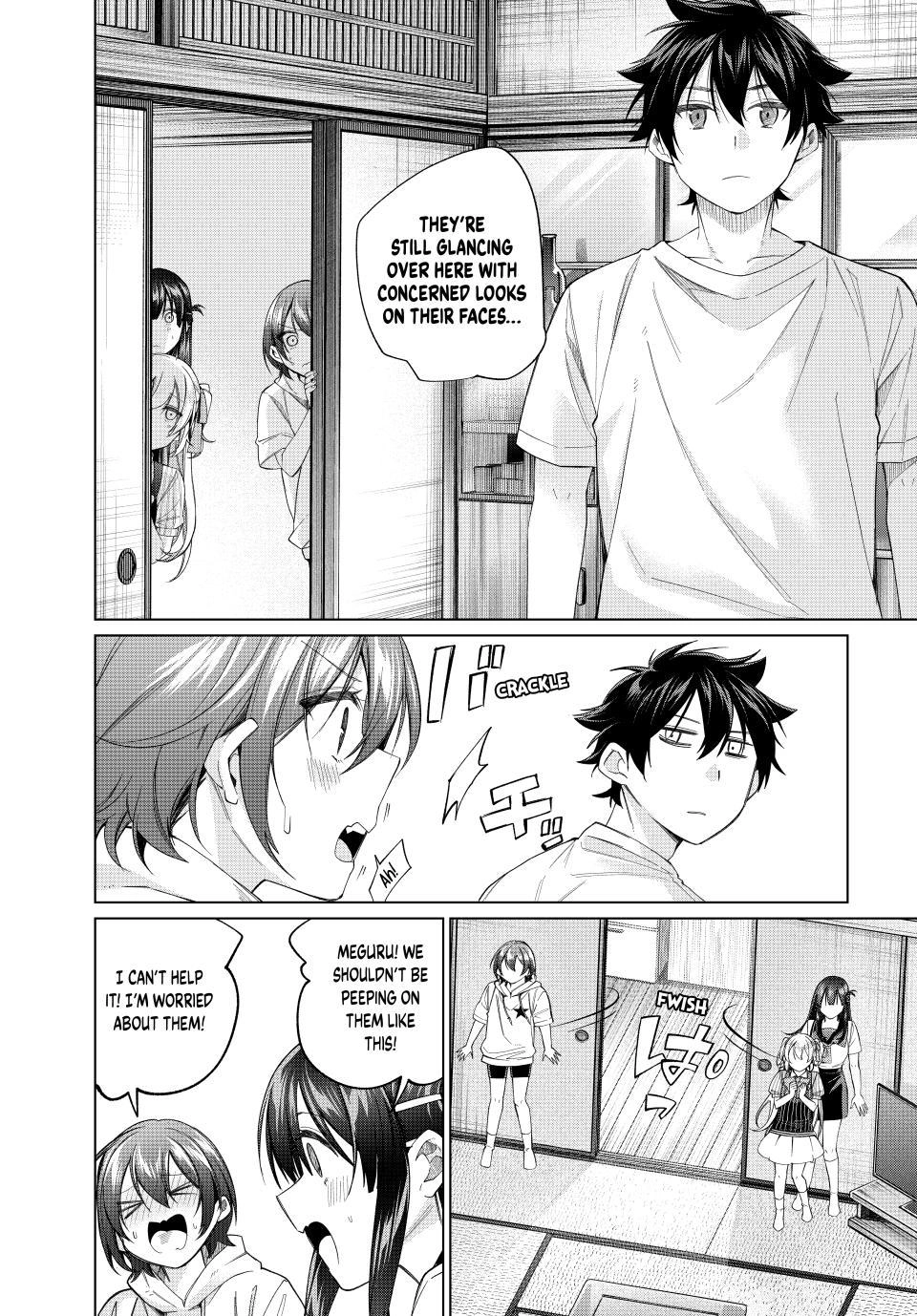 All My Neighbors are Convinced the Female Knight from My Rice Field Is My Wife Chapter 70 page 5 - 
