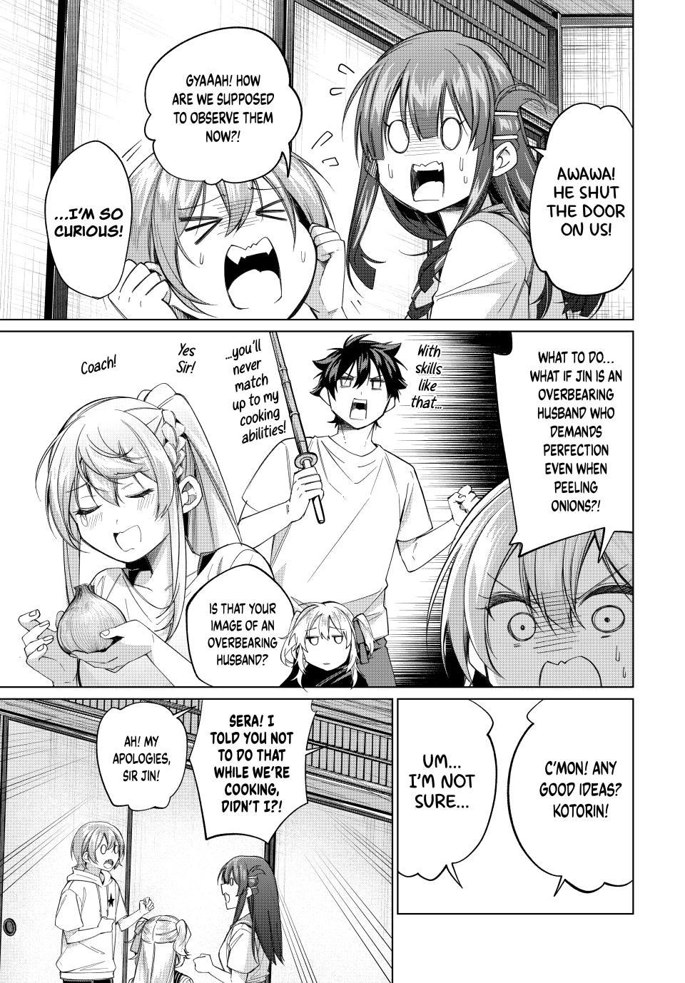 All My Neighbors are Convinced the Female Knight from My Rice Field Is My Wife Chapter 70 page 7 - 