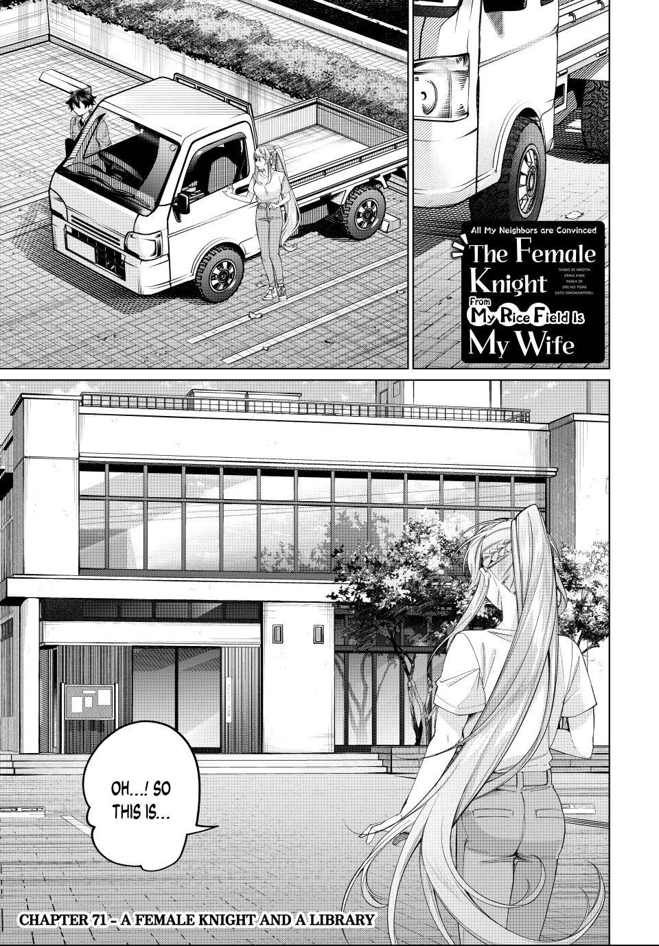 All My Neighbors are Convinced the Female Knight from My Rice Field Is My Wife Chapter 71 page 1 - 