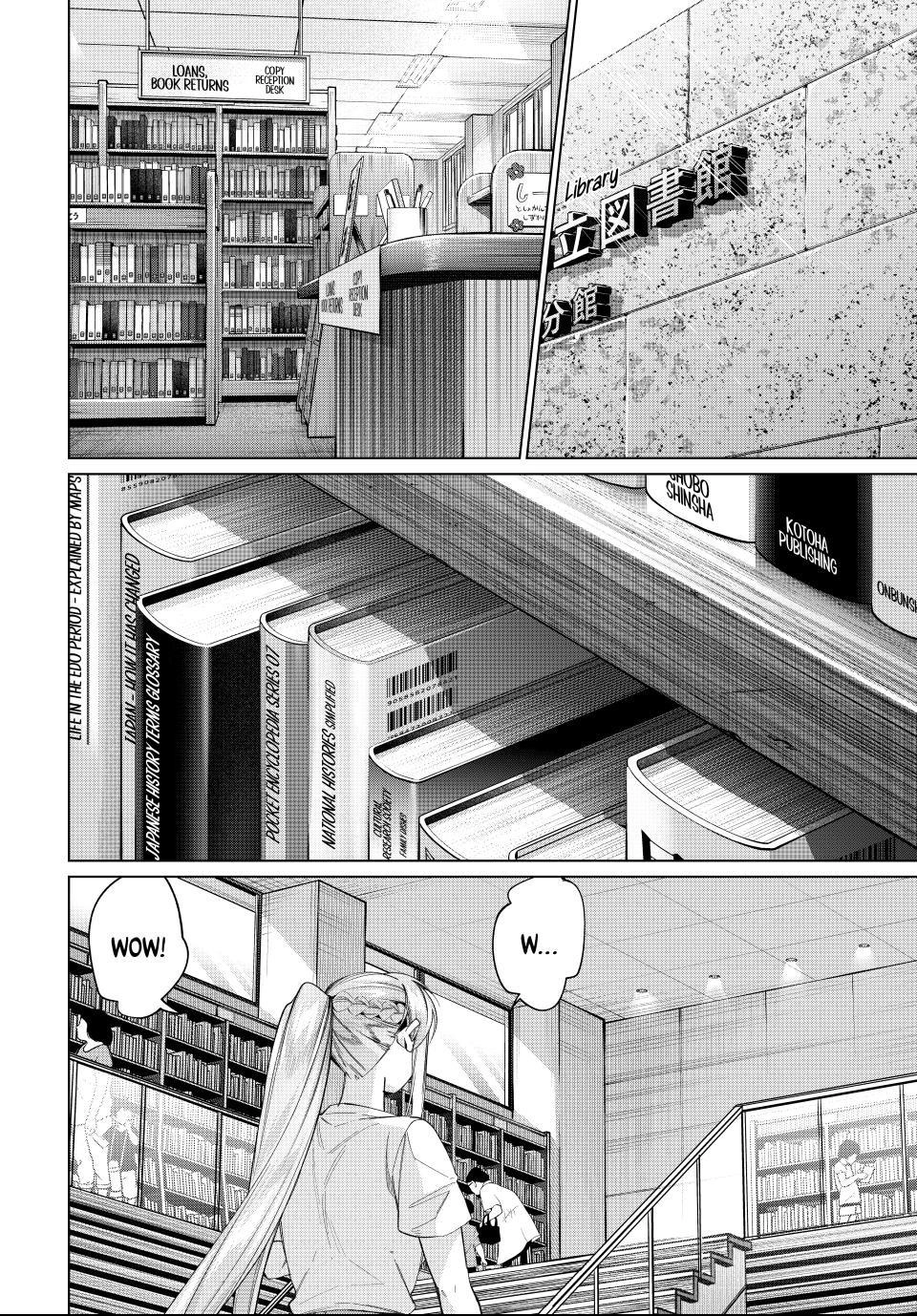 All My Neighbors are Convinced the Female Knight from My Rice Field Is My Wife Chapter 71 page 2 - 