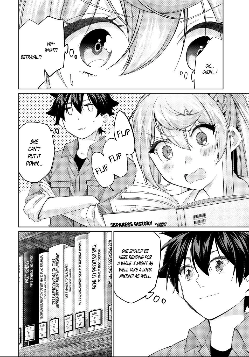 All My Neighbors are Convinced the Female Knight from My Rice Field Is My Wife Chapter 71 page 12 - 