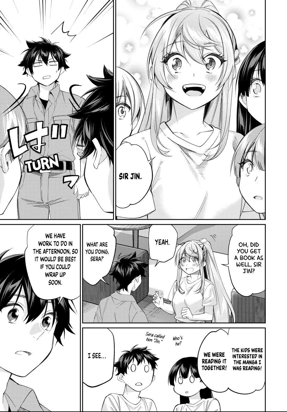 All My Neighbors are Convinced the Female Knight from My Rice Field Is My Wife Chapter 71 page 17 - 
