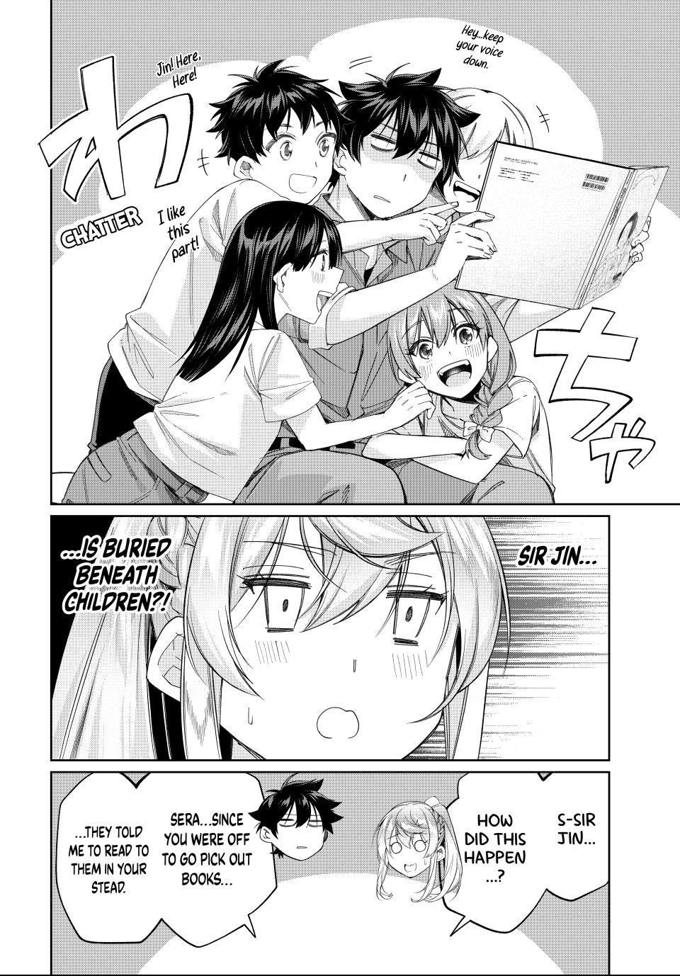 All My Neighbors are Convinced the Female Knight from My Rice Field Is My Wife Chapter 71 page 20 - 