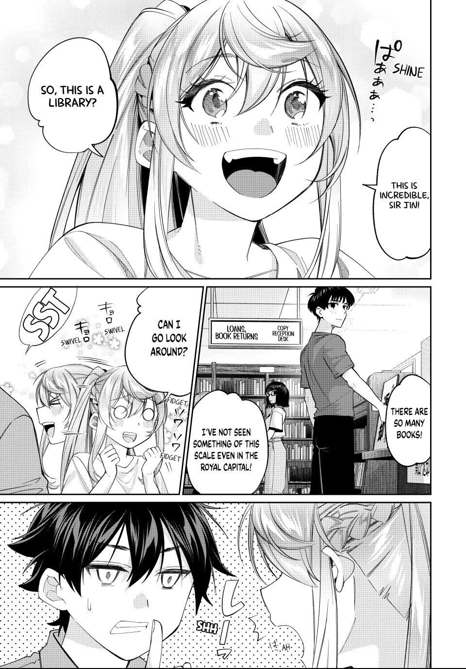 All My Neighbors are Convinced the Female Knight from My Rice Field Is My Wife Chapter 71 page 3 - 