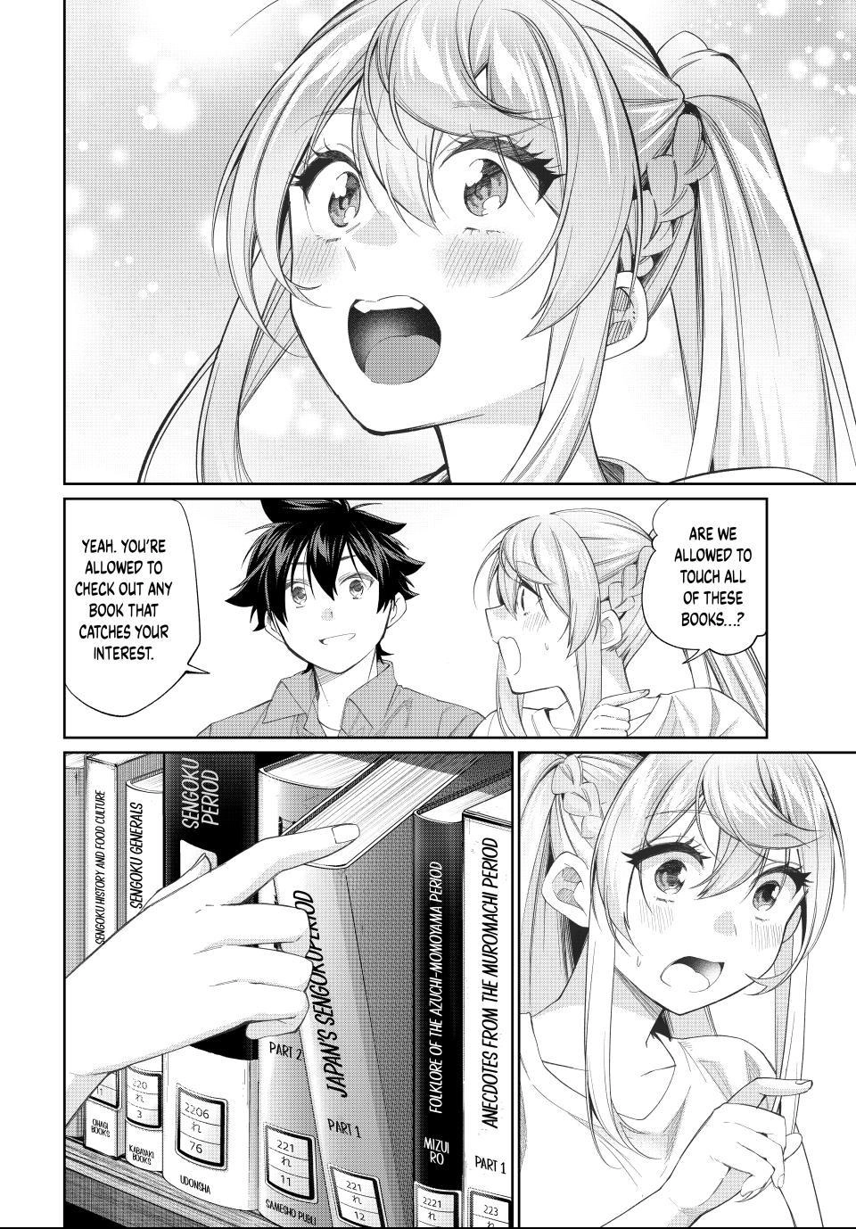 All My Neighbors are Convinced the Female Knight from My Rice Field Is My Wife Chapter 71 page 6 - 