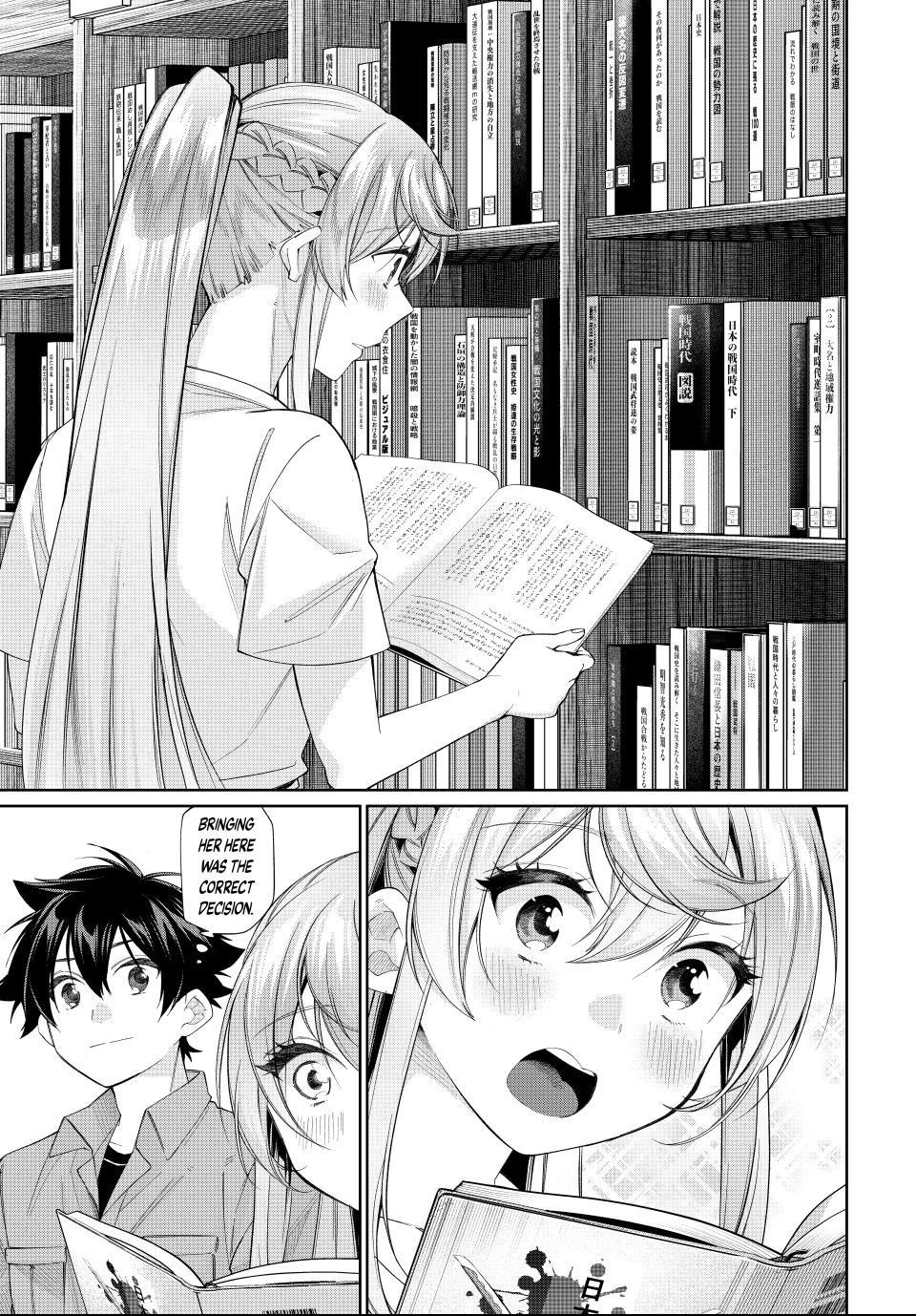 All My Neighbors are Convinced the Female Knight from My Rice Field Is My Wife Chapter 71 page 7 - 