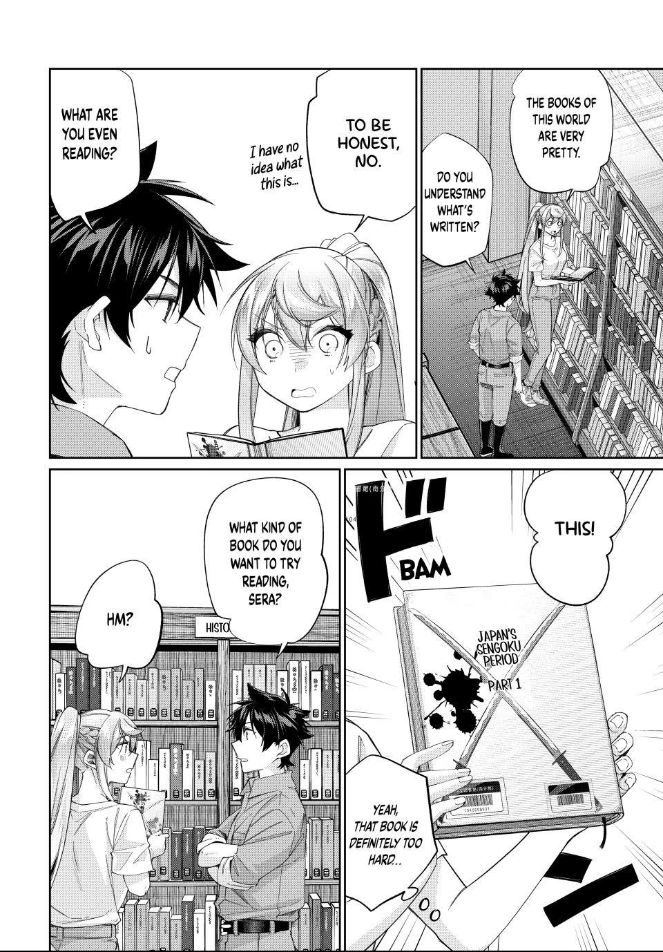 All My Neighbors are Convinced the Female Knight from My Rice Field Is My Wife Chapter 71 page 8 - 