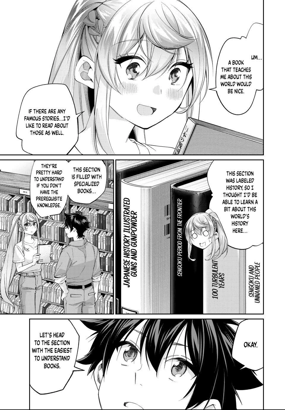 All My Neighbors are Convinced the Female Knight from My Rice Field Is My Wife Chapter 71 page 9 - 