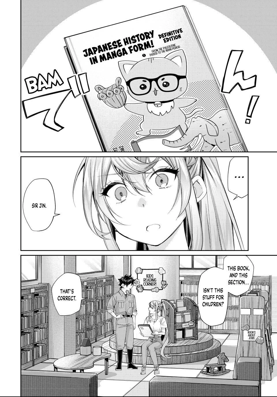 All My Neighbors are Convinced the Female Knight from My Rice Field Is My Wife Chapter 71 page 10 - 