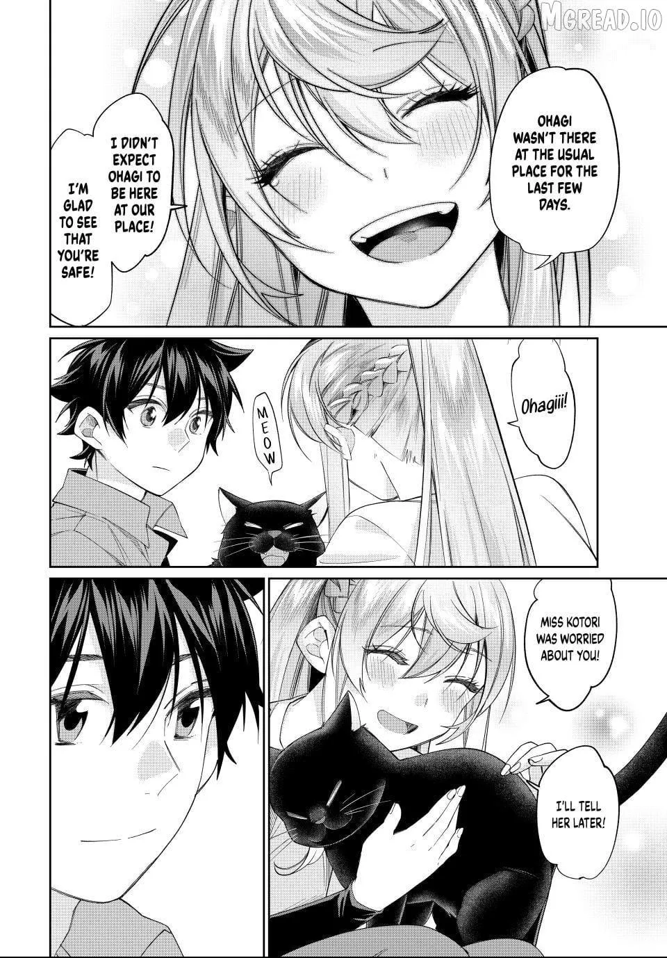 All My Neighbors are Convinced the Female Knight from My Rice Field Is My Wife Chapter 72 page 12 - 