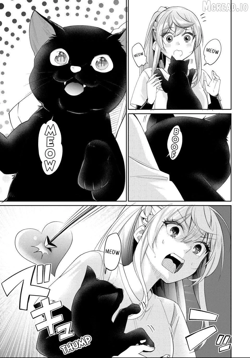 All My Neighbors are Convinced the Female Knight from My Rice Field Is My Wife Chapter 72 page 13 - 