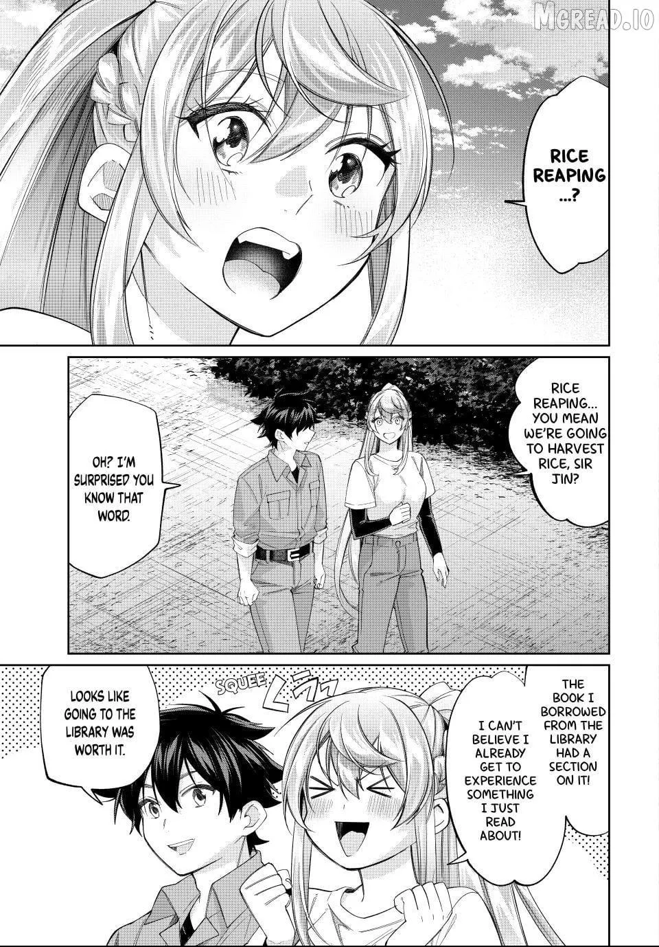 All My Neighbors are Convinced the Female Knight from My Rice Field Is My Wife Chapter 72 page 5 - 