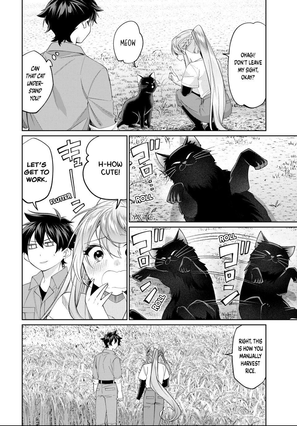 All My Neighbors are Convinced the Female Knight from My Rice Field Is My Wife Chapter 73 page 2 - 