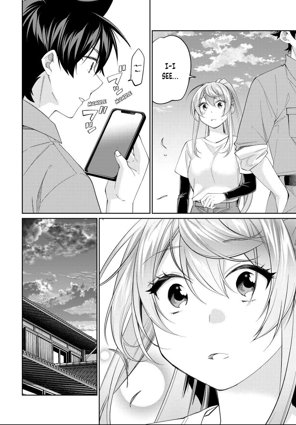 All My Neighbors are Convinced the Female Knight from My Rice Field Is My Wife Chapter 73 page 12 - 