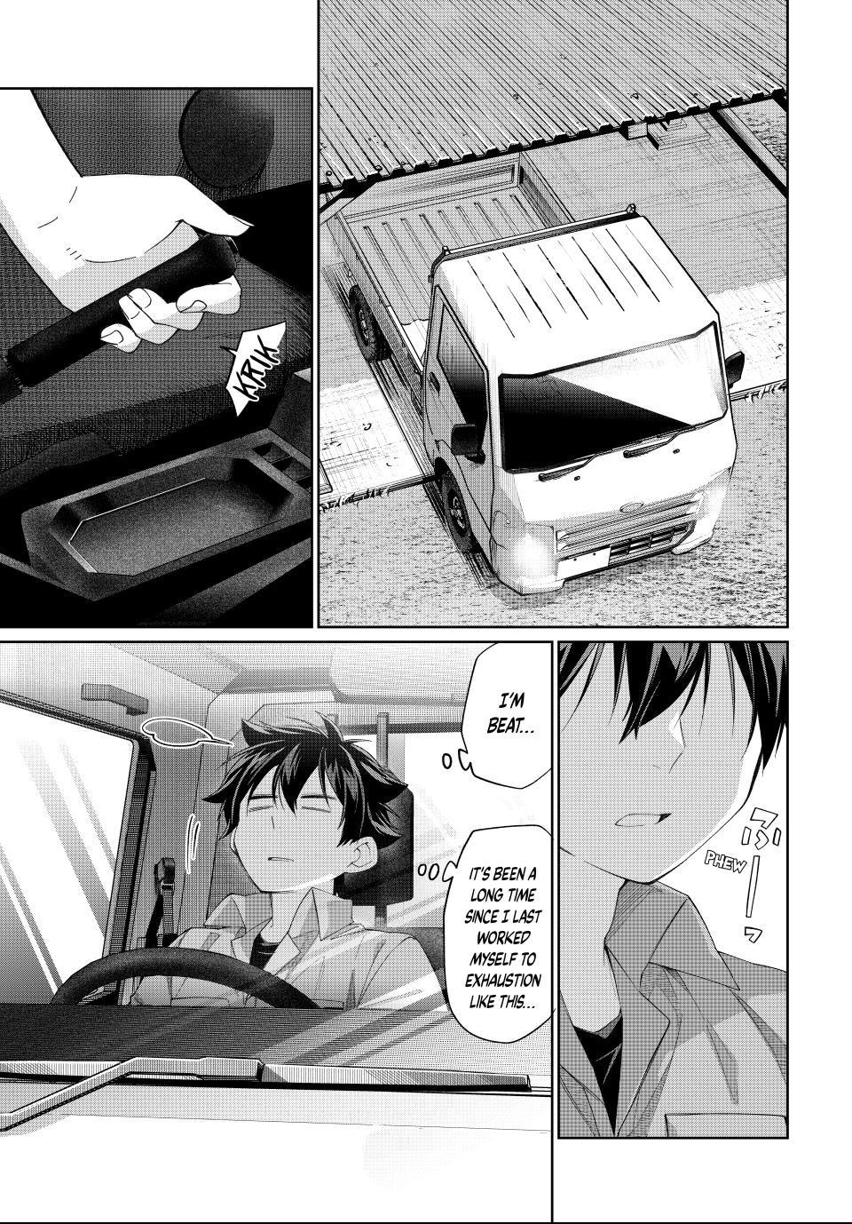 All My Neighbors are Convinced the Female Knight from My Rice Field Is My Wife Chapter 73 page 13 - 