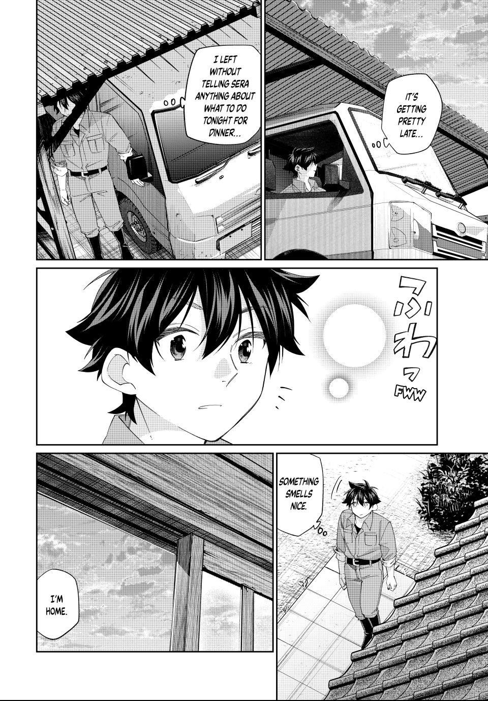 All My Neighbors are Convinced the Female Knight from My Rice Field Is My Wife Chapter 73 page 14 - 