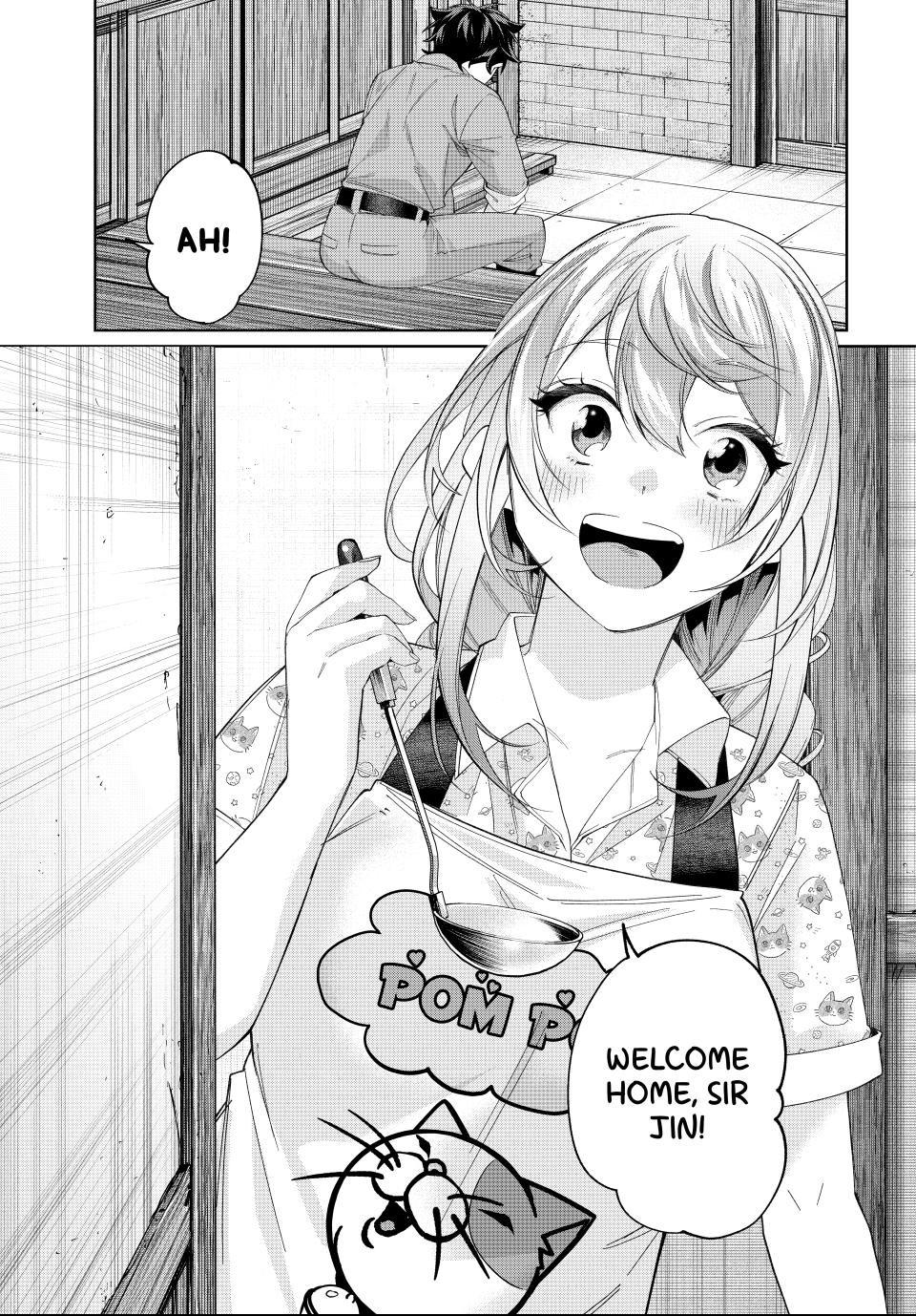 All My Neighbors are Convinced the Female Knight from My Rice Field Is My Wife Chapter 73 page 15 - 