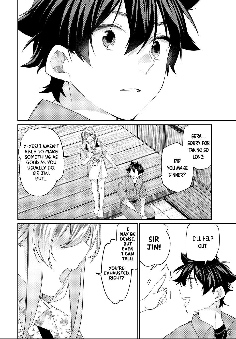 All My Neighbors are Convinced the Female Knight from My Rice Field Is My Wife Chapter 73 page 16 - 