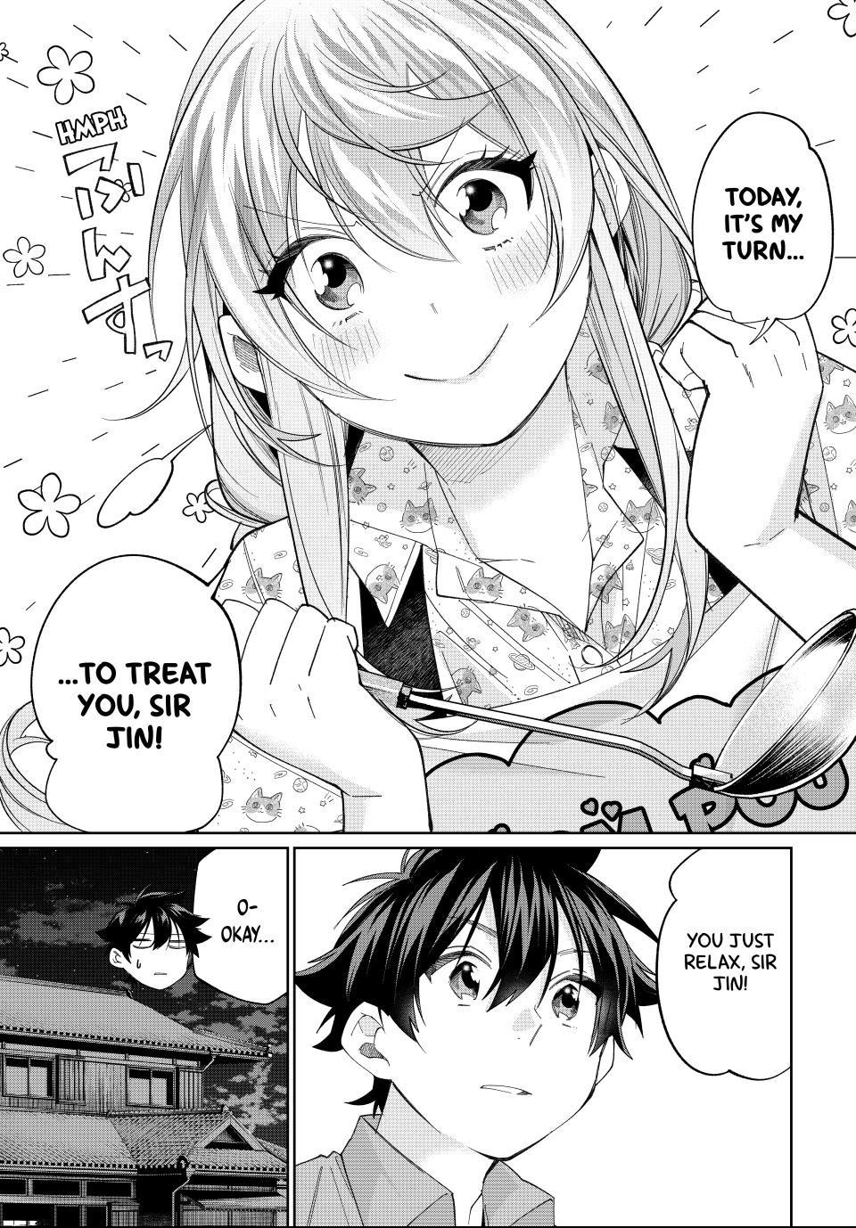 All My Neighbors are Convinced the Female Knight from My Rice Field Is My Wife Chapter 73 page 17 - 