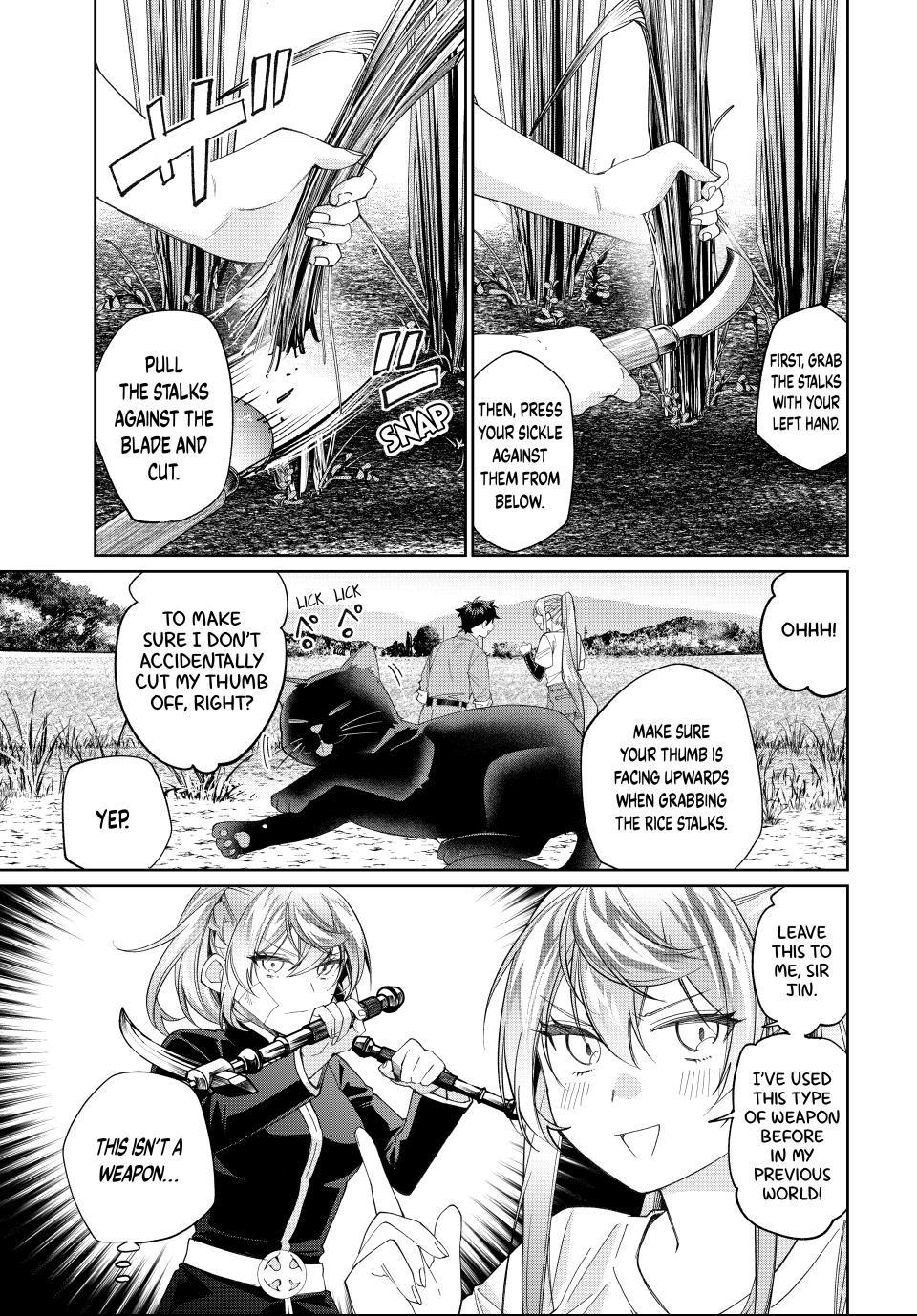 All My Neighbors are Convinced the Female Knight from My Rice Field Is My Wife Chapter 73 page 3 - 
