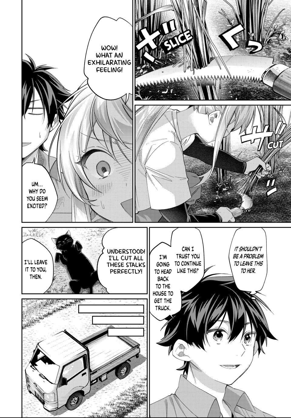 All My Neighbors are Convinced the Female Knight from My Rice Field Is My Wife Chapter 73 page 4 - 
