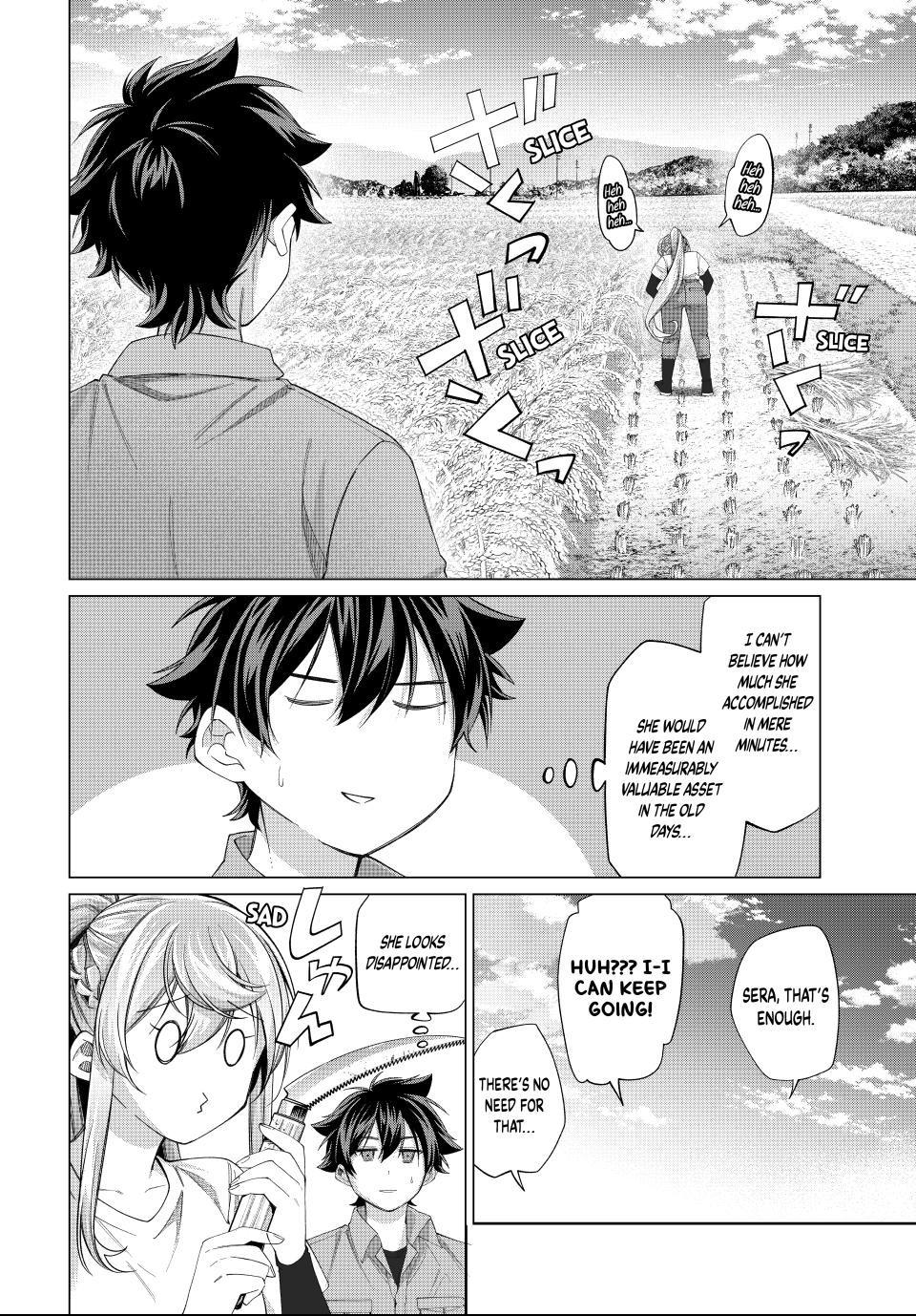 All My Neighbors are Convinced the Female Knight from My Rice Field Is My Wife Chapter 73 page 6 - 