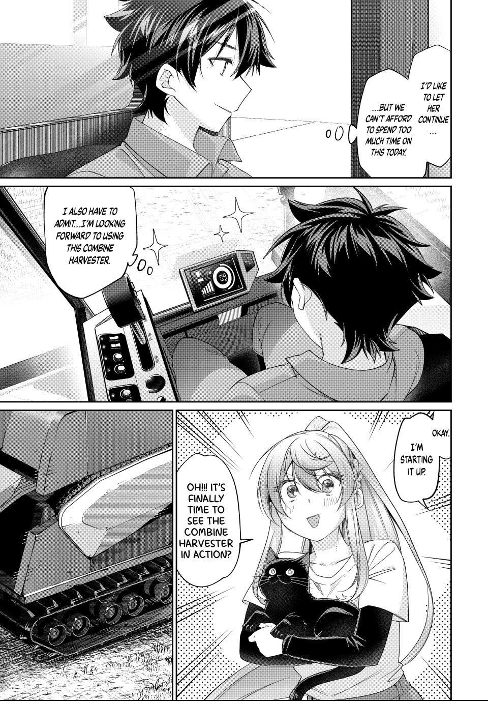 All My Neighbors are Convinced the Female Knight from My Rice Field Is My Wife Chapter 73 page 7 - 