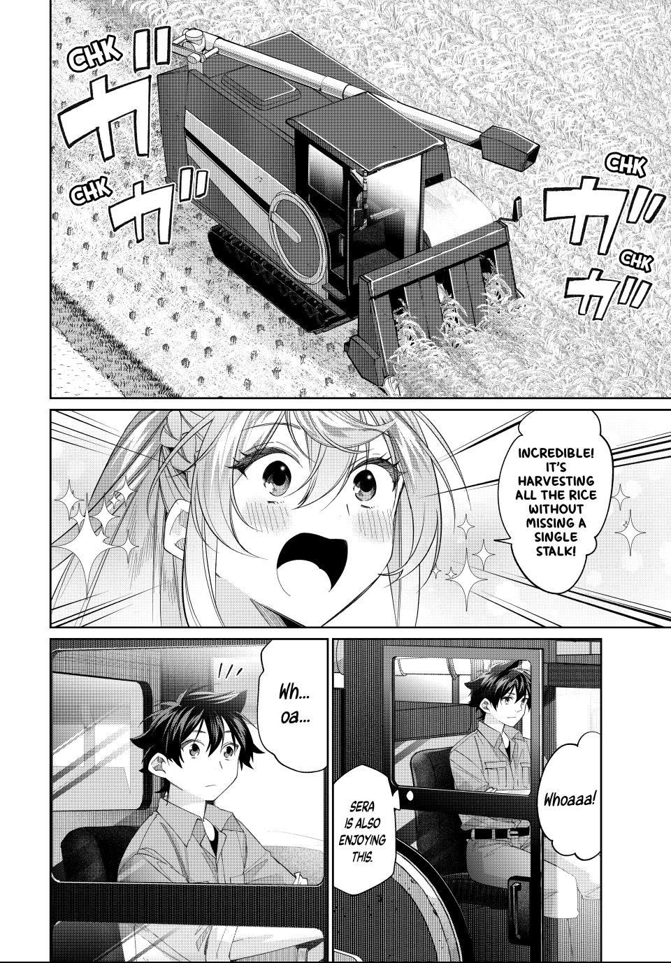 All My Neighbors are Convinced the Female Knight from My Rice Field Is My Wife Chapter 73 page 8 - 