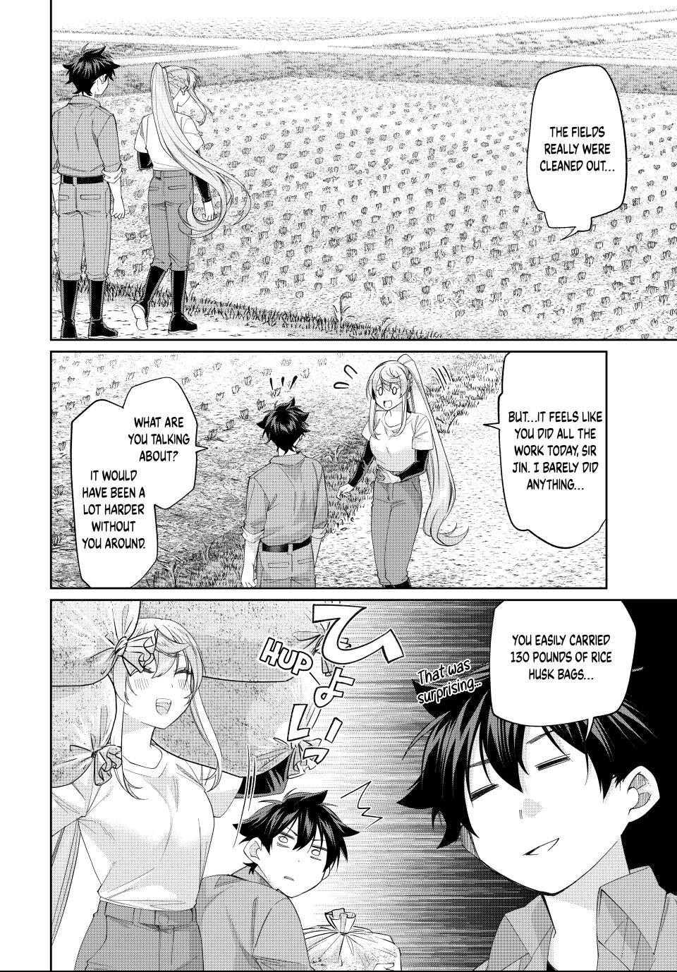 All My Neighbors are Convinced the Female Knight from My Rice Field Is My Wife Chapter 73 page 10 - 